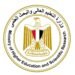 التعليم العالي: فتح باب تقليل الاغتراب لطلاب الشهادات الفنية للمرة الثانية
