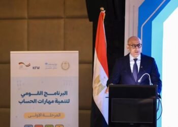 التعليم تطلق مرحلة جديدة من البرنامج القومي لتنمية مهارات اللغة العربية والحساب بالشراكة مع اليونيسف وساويرس