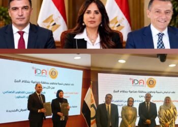 محافظ أسوان يشهد توقيع عقد تطوير المنطقة الصناعية بأسوان الجديدة بنظام المطور الصناعي