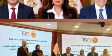 محافظ أسوان يشهد توقيع عقد تطوير المنطقة الصناعية بأسوان الجديدة بنظام المطور الصناعي