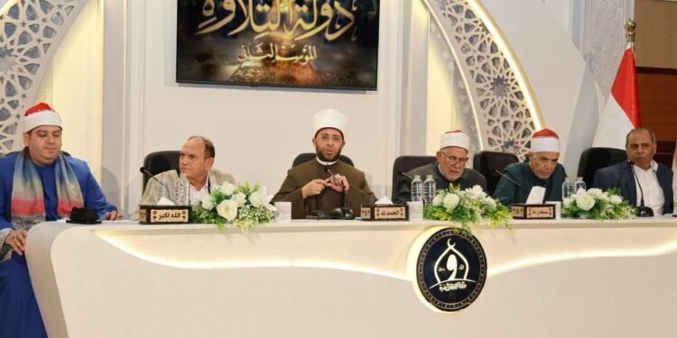 وزير الأوقاف يتفقد سير أعمال المرحلة الثانية من تصفيات الموسم الثاني لمشروع «دولة التلاوة» بأكاديمية الأوقاف الدولية