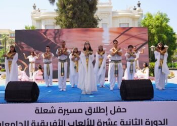 جامعة عين شمس ترفع شعار “شعلة واحدة. قارة واحدة”