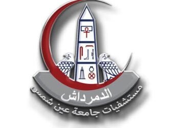 جامعة عين شمس توضح  ما أثير حول إغلاق بوابة مستشفي الدمرداش