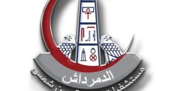 جامعة عين شمس توضح  ما أثير حول إغلاق بوابة مستشفي الدمرداش