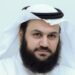 عمر الحاجي ونموذج رائد الأعمال “المؤلف والمعلم”