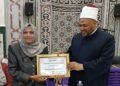 الاوقاف تكرم الكرداوي وتحتفل بتخرج أول دفعة في الذكاء الاصطناعي