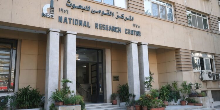 الدكتورة أمل أمين تحصد جائزة Profound Award الدولية