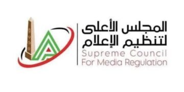 الأعلى للإعلام يضع 8 ضوابط صارمة لمكافحة نشر الفضائح.. والخصوصية خط أحمر حتى للمشاهير