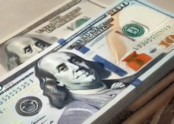 تراجع سعر الدولار مقابل الجنيه فى البنوك اليوم الأحد