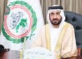 رئيس البرلمان العربي يهنئ المملكة العربية السعودية بمناسبة اليوم الوطني