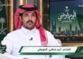 أبو صافي الحويطي يدخل مرحلة جديدة من التعاون مع الأعمال الفنية