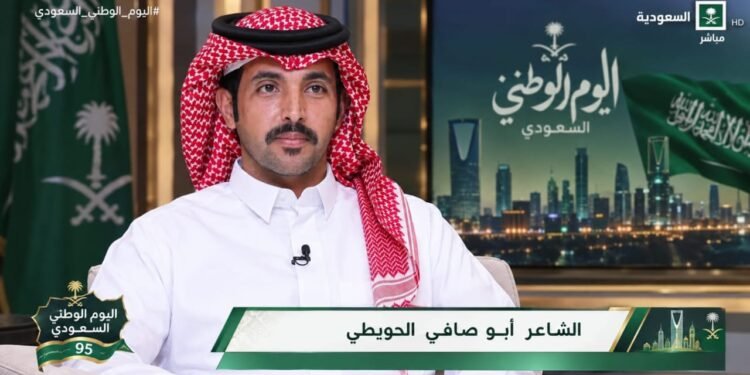 أبو صافي الحويطي يدخل مرحلة جديدة من التعاون مع الأعمال الفنية