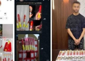 ضبط طالب أدار صفحة على مواقع التواصل لترويج الألعاب النارية بالمحلة