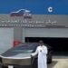 التقنية والسفر والسيارات.. ثلاثية نجاح عبدالعزيز العتيبي