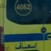 انتهى الدرس بدهس طالبة.. حبس طالب ووالده تسبب بسيارته فى مصرع فتاة بالعبور