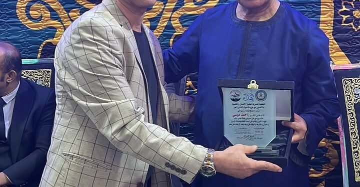 «تقديرًا لعطائهم الوطني».. طارق الجرادي يكرّم الإعلامي أحمد موسى والدكتور محمد علي موسى والمستشار عمر الأصمعي