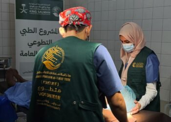 مركز الملك سلمان يعزز صحة السودان ومياهه بـ 4 محطات أكسجين وجراحات تطوعية