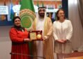*الملتقى الثاني للقيادات العربية الشابة تحت رعاية جامعة الدول العربية