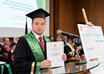 إنجاز علمي مشرف.. الإعلامي والكاتب الصحفي محمد عاشور أبو عبد الحميد يتقدم بخالص التهاني والتبريكات للباحث الأستاذ أحمد ابو دياب بمناسبة حصوله على الماجستير في الدراسات السياسية والاستراتيجية