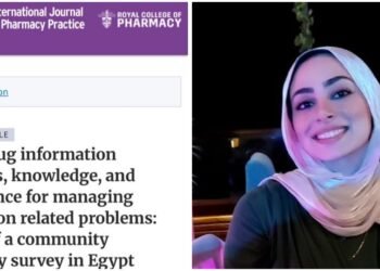 إنجاز مصري جديد.. بحث للدكتورة رنا أحمد طمان يحصد اهتمامًا دوليًا وينشر بالمجلة العلمية التابعة للكلية الملكية للصيدلة البريطانية