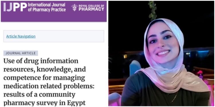 إنجاز مصري جديد.. بحث للدكتورة رنا أحمد طمان يحصد اهتمامًا دوليًا وينشر بالمجلة العلمية التابعة للكلية الملكية للصيدلة البريطانية