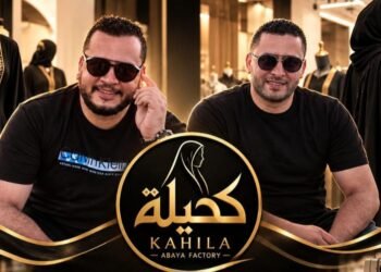 «كحيلة للعبايات الخليجية» تتوسع خارج مصر.. وأدهم ومحمد عبدالكريم يرفعان شعار «صنع في مصر» عالميًا