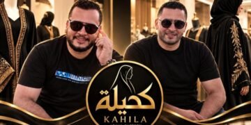 «كحيلة للعبايات الخليجية» تتوسع خارج مصر.. وأدهم ومحمد عبدالكريم يرفعان شعار «صنع في مصر» عالميًا