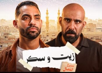«زيت وسكر».. حسام أبو المجد يطرح فيلمًا قصيرًا عن الغلاء وصراع المواطن والتاجر