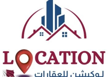 لوكيشن العقارية القطرية تستعد لضخ استثمارات جديدة فى مصر