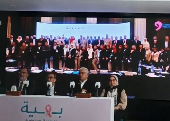 في أكتوبر الوردي «بهية» تجمع أكثر من 500 طبيب واستشاري من 15 دولة