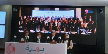في أكتوبر الوردي «بهية» تجمع أكثر من 500 طبيب واستشاري من 15 دولة