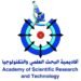 أكاديمية البحث العلمي تتيح زيارة متاحفها العلمية لطلاب المدارس مجانًا