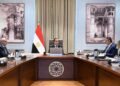 في إطار تحضيرات “منتدى مصر 2026”: ئيس الوزراء يستعرض محاور جلسة “الأمن الغذائي والمائي: تحديات اليوم وضمانات المستقبل”