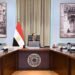 في إطار تحضيرات “منتدى مصر 2026”: ئيس الوزراء يستعرض محاور جلسة “الأمن الغذائي والمائي: تحديات اليوم وضمانات المستقبل”
