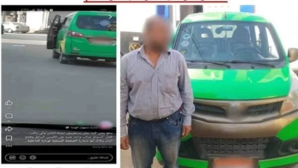 القبض على سائق فتح باب السيارة خلال القيادة وعرض حياة المواطنين للخطر بالمنوفية