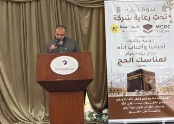 د. محمد مرحومي يحذر الحجاج من «أسامة فوزي عباس صالح».. مديونية تتجاوز 8 ملايين واتهامات بترك حجاج دون متابعة
