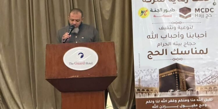 د. محمد مرحومي يحذر الحجاج من «أسامة فوزي عباس صالح».. مديونية تتجاوز 8 ملايين واتهامات بترك حجاج دون متابعة