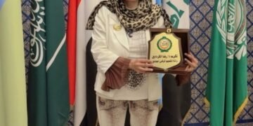 جامعة الدول العربية تكرّم رضا الكرداوي