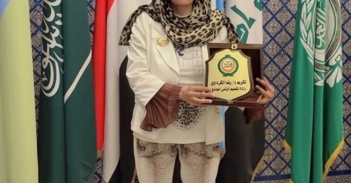 جامعة الدول العربية تكرّم رضا الكرداوي
