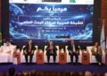 انطلاق “الشبكة العربية لمراكز البحث العلمي” من القومى للبحوث  بالقاهرة