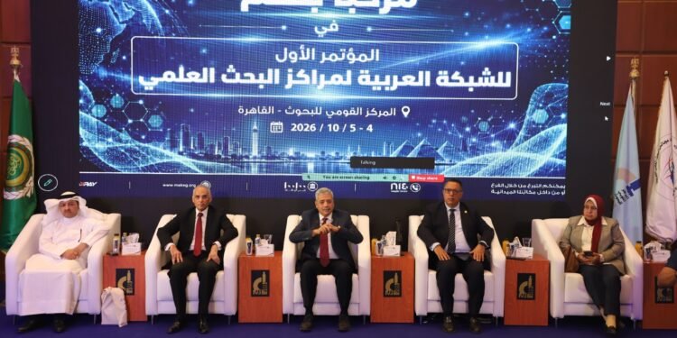 انطلاق “الشبكة العربية لمراكز البحث العلمي” من القومى للبحوث  بالقاهرة