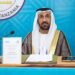 في كلمته أمام الاجتماع التنسيقي للمجموعة العربية بالاتحاد البرلماني