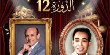 غدًا.. انطلاق مسابقة العروض القصيرة بـ«آفاق مسرحية» بـ3 عروض