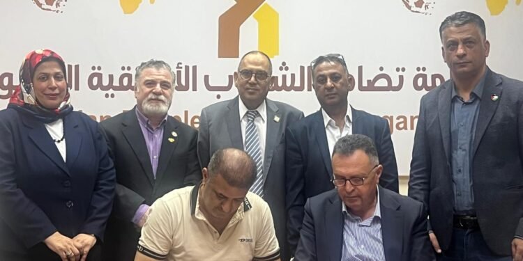اتحاد الإعلاميين الأفروآسيوي وأمريكا اللاتينية ونقابة الصحفيين الفلسطينيين يوقعان بروتوكولًا لتعزيز التدريب وحماية الصحفيين