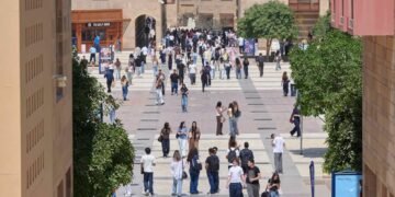 الجامعة الأمريكية بالقاهرة تستقبل الدفعة الرابعة من الحاصلين على “منح التميز”