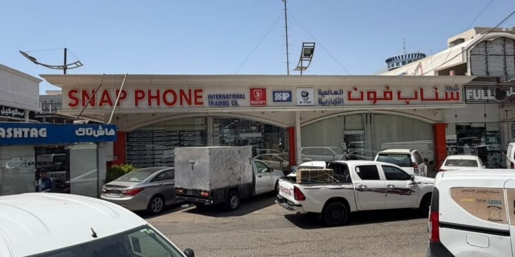 محفظة علامات شركة سناب فون (ISNUP، استوب، وجولدن بلس) تكرس التنوع وتغطي كافة الفئات السعرية للمستهلكين