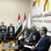 منظمة تضامن الشعوب الأفريقية الآسيوية تطرح رؤية لاستعادة وحدة الصف العربي وحماية الأمن القومي
