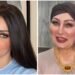 تحرير محضر بمباحث الاتصالات بشأن الاستيلاء على صفحة فيسبوك والتشهير بالسيدة أمنية أحمد فؤاد