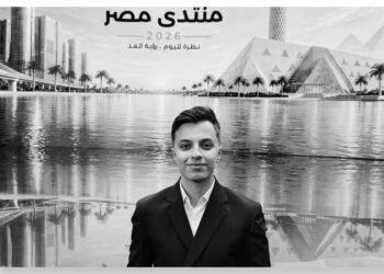 بعد منتدى مصر.. حمدى عاشور: أحلم بالمشاركة فى بناء مستقبل وطنى