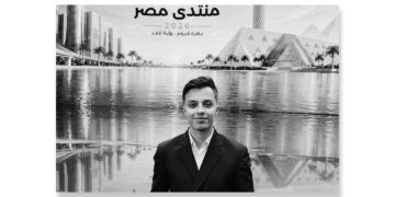 بعد منتدى مصر.. حمدى عاشور: أحلم بالمشاركة فى بناء مستقبل وطنى